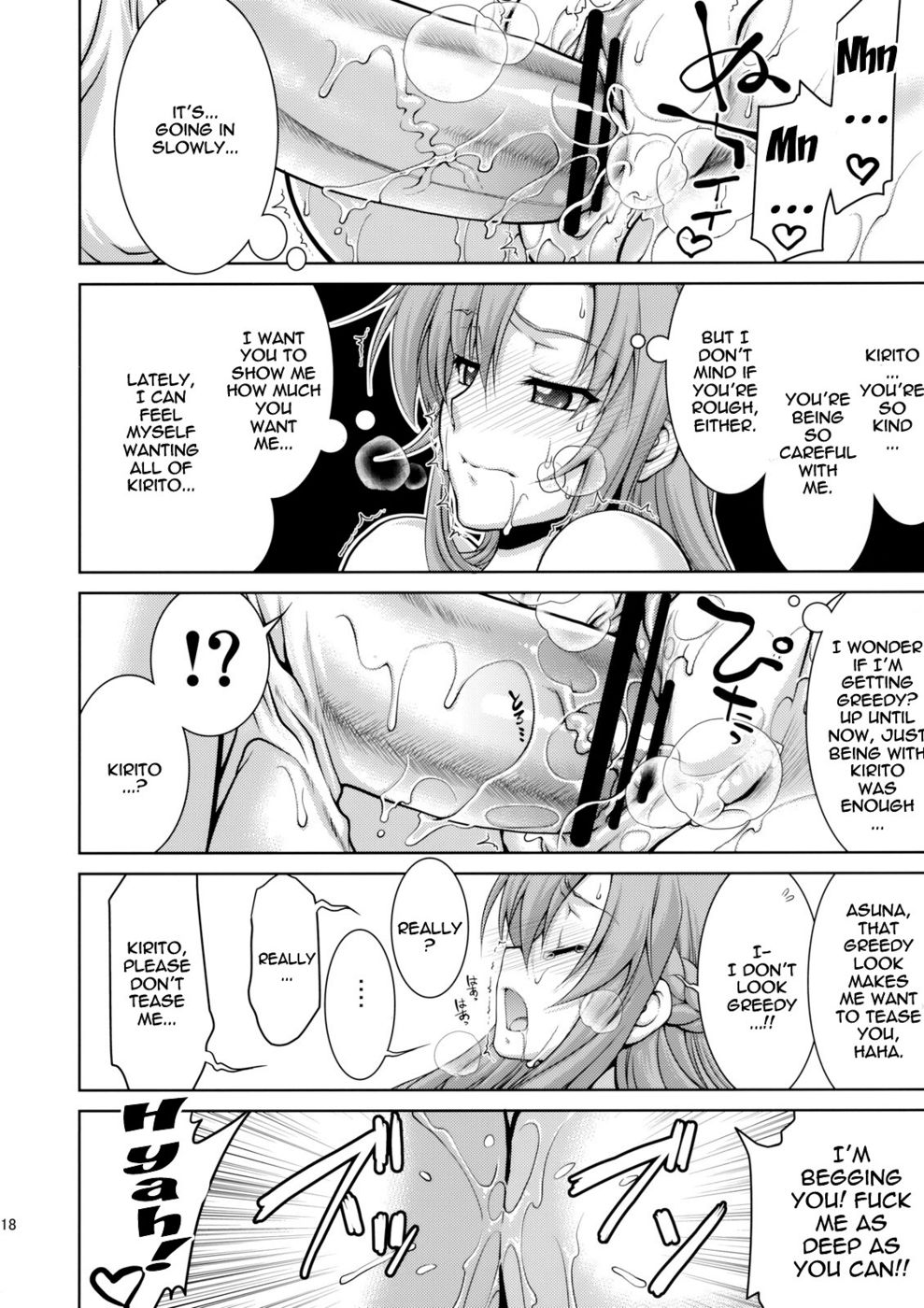 Hentai Manga Comic-ASUNA-san NO EROHON-Read-16